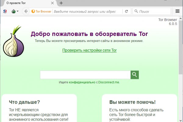 Наркосайты blacksprut adress com