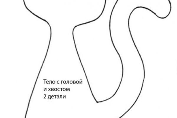 2fa код как получить blacksprut