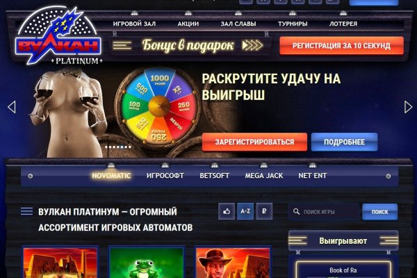 Тор blacksprut blacksprute com