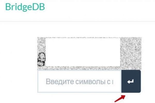 Блекспрут 2fa blacksprute com