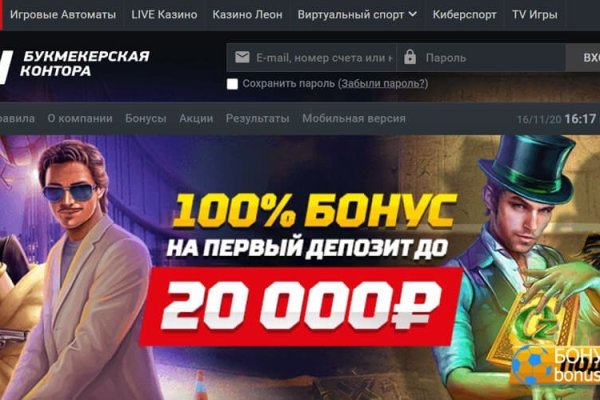 Badabingshop com ссылка blacksprut bsconnect co