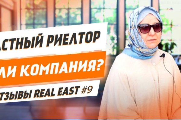 Bs gl официальный сайт blackprut com