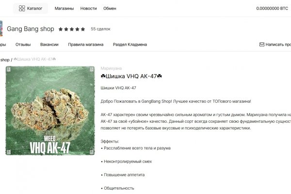 Официальная ссылка на blacksprut bs2webes net