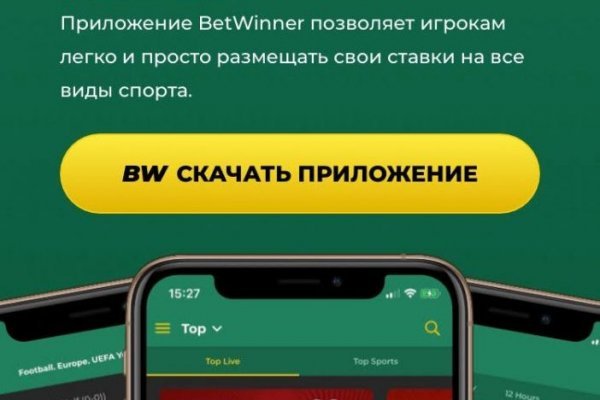 Спрут наркотики blacksprut adress com