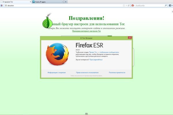 Официальная ссылка на blacksprut 1blacksprut me