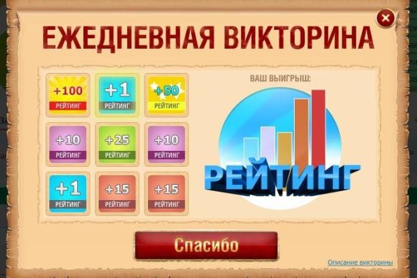 Bs gl официальный сайт bs2web top