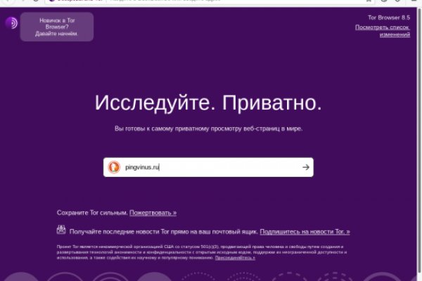 Блэкспрут площадка bs2web top