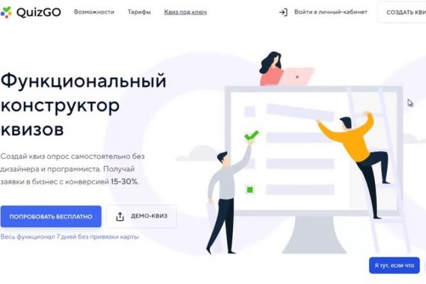 Черные сайты blacksprut adress com