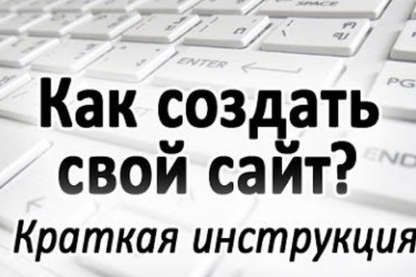 Onion сайты порно blacksprut adress com