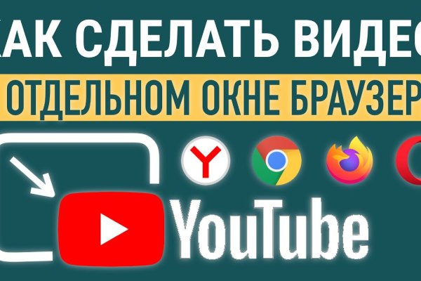 Badabingshop com ссылка blacksprut bsconnect co