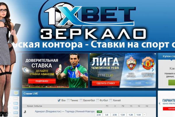 Https blacksprut com зеркало bs2web top