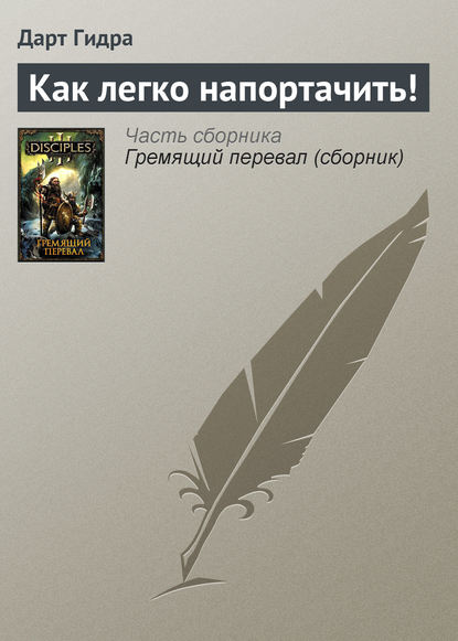 Блэк спрут 2fa blacksprut pl