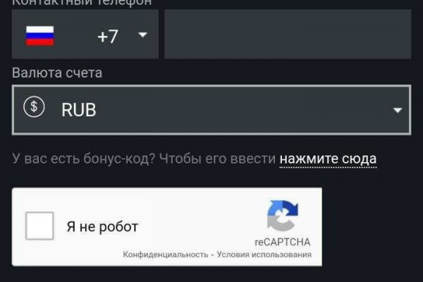 Рабочая ссылка на blacksprut blacksprute com