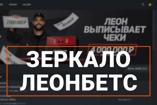 Блэк спрут bs2webes net