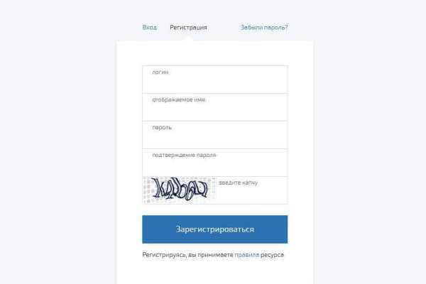 Платформа блэк спрут