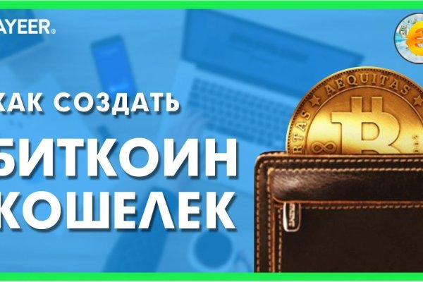 Рабочая ссылка на blacksprut blacksprut2web in