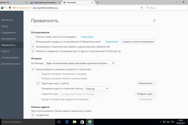 Тор blacksprut клаб