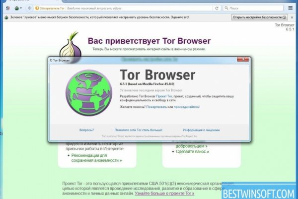 Bs2 web blacksprut adress com