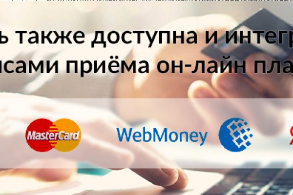 Блэк спрут сайт bs2webes net