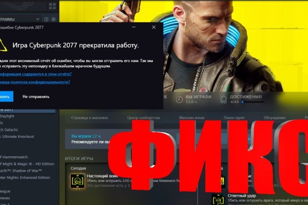 Блэк спрут площадка blacksprut pl