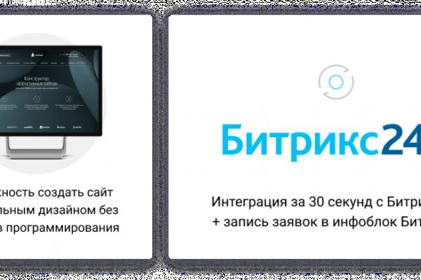 Бласкед сом blacksprut adress com