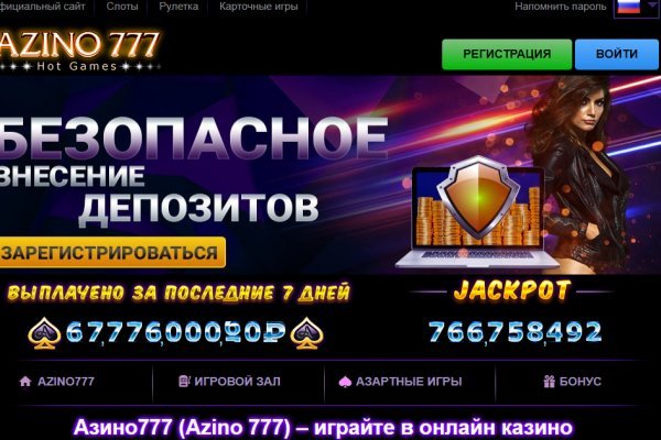 Рабочая ссылка блекспрут bs2webes net